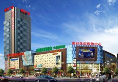 已建和正在建的开辟项目遍及全国